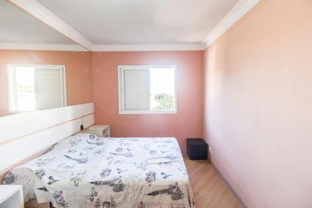Apartamento para alugar com 58m², 2 quartos e 1 vagaQuarto 2