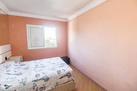 Apartamento para alugar com 58m², 2 quartos e 1 vagaQuarto 2