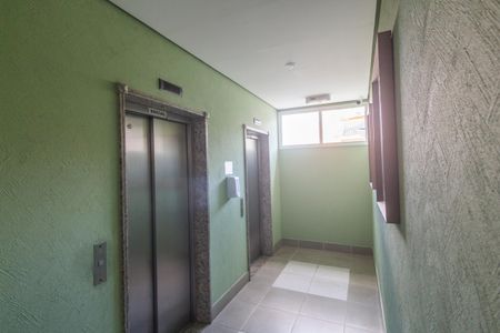 Apartamento para alugar com 58m², 2 quartos e 1 vagaHall de entrada