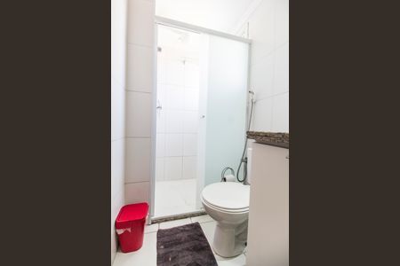 Apartamento para alugar com 58m², 2 quartos e 1 vagaBanheiro