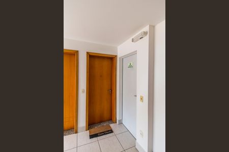 Apartamento para alugar com 58m², 2 quartos e 1 vagaEntrada