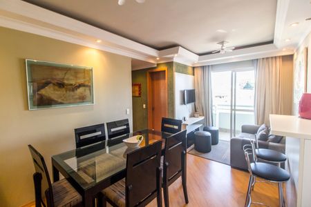 Apartamento para alugar com 58m², 2 quartos e 1 vagaSala 