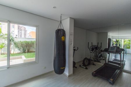 Apartamento para alugar com 58m², 2 quartos e 1 vagaAcademia