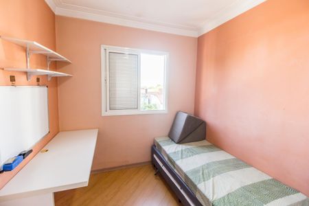 Apartamento para alugar com 58m², 2 quartos e 1 vagaQuarto 1