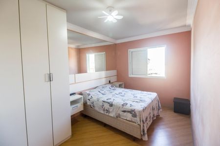 Apartamento para alugar com 58m², 2 quartos e 1 vagaQuarto 2