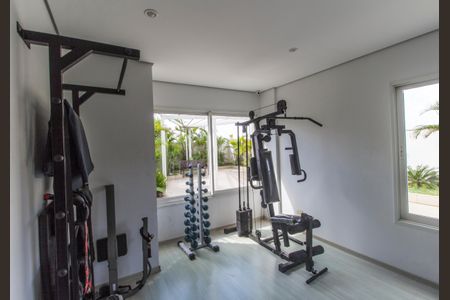 Apartamento para alugar com 58m², 2 quartos e 1 vagaAcademia