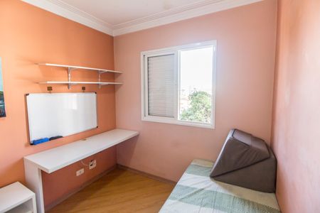 Apartamento para alugar com 58m², 2 quartos e 1 vagaQuarto 1