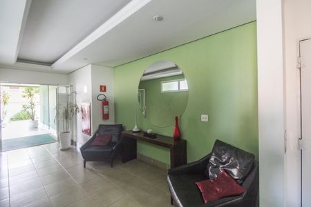 Apartamento para alugar com 58m², 2 quartos e 1 vagaHall de entrada