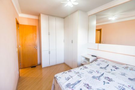 Apartamento para alugar com 58m², 2 quartos e 1 vagaQuarto 2