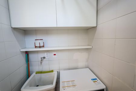 Apartamento à venda com 85m², 1 quarto e 2 vagasÁrea de Serviço