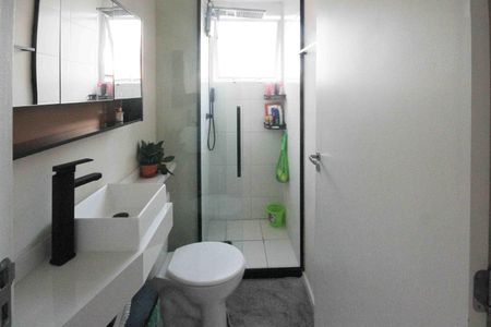 Apartamento para alugar com 40m², 2 quartos e sem vagaBanheiro