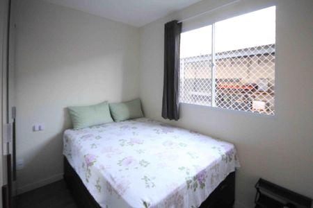 Apartamento para alugar com 40m², 2 quartos e sem vagaQuarto 02