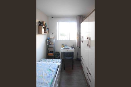 Quarto de apartamento para alugar com 2 quartos, 40m² em Parque São Lourenço, São Paulo