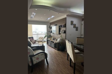 Apartamento à venda com 73m², 3 quartos e 2 vagasSala