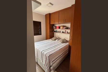 Apartamento à venda com 73m², 3 quartos e 2 vagasQuarto 