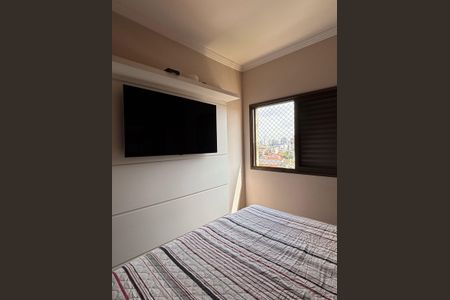 Apartamento à venda com 73m², 3 quartos e 2 vagasQuarto 