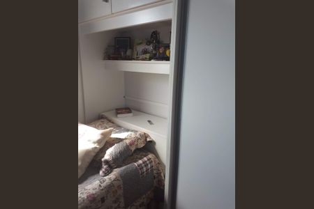 Apartamento à venda com 73m², 3 quartos e 2 vagasQuarto 
