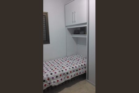Apartamento à venda com 73m², 3 quartos e 2 vagasQuarto