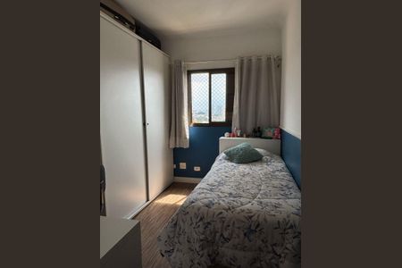 Apartamento à venda com 73m², 3 quartos e 2 vagasQuarto 