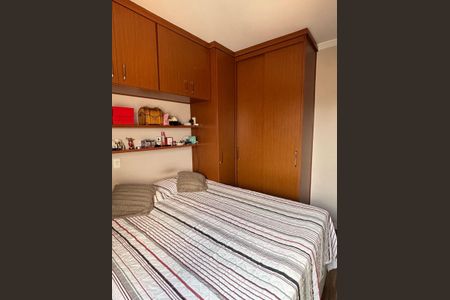 Apartamento à venda com 73m², 3 quartos e 2 vagasQuarto 