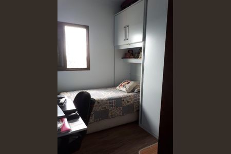 Apartamento à venda com 73m², 3 quartos e 2 vagasQuarto 