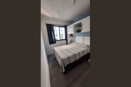 Apartamento à venda com 45m², 2 quartos e 1 vaga