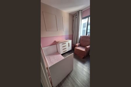 Apartamento à venda com 45m², 2 quartos e 1 vaga