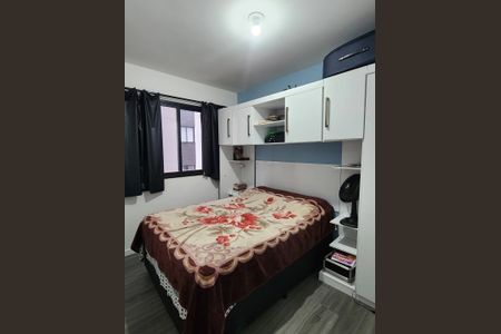 Apartamento à venda com 45m², 2 quartos e 1 vaga