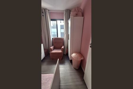 Apartamento à venda com 45m², 2 quartos e 1 vaga