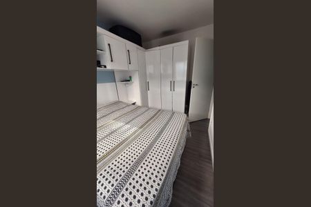 Apartamento à venda com 45m², 2 quartos e 1 vaga