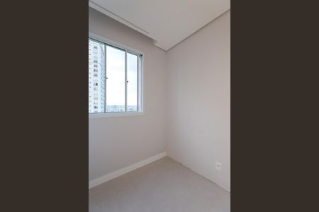 Apartamento para alugar com 41m², 2 quartos e 1 vagaQuarto 1