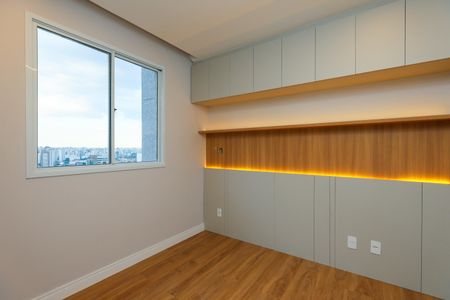 Apartamento para alugar com 41m², 2 quartos e 1 vagaQuarto 2