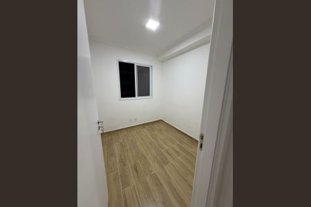 Apartamento para alugar com 42m², 2 quartos e sem vagaQuarto