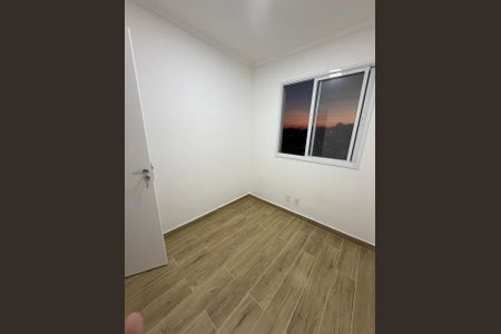 Apartamento para alugar com 42m², 2 quartos e sem vagaQuarto