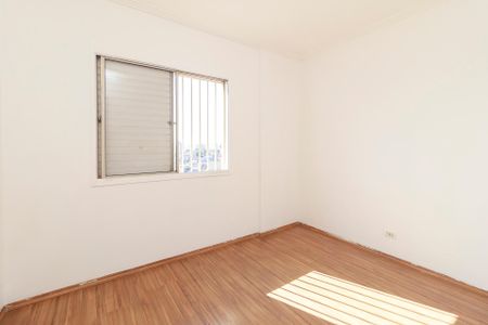 Apartamento à venda com 47m², 2 quartos e 1 vagaQuarto 1