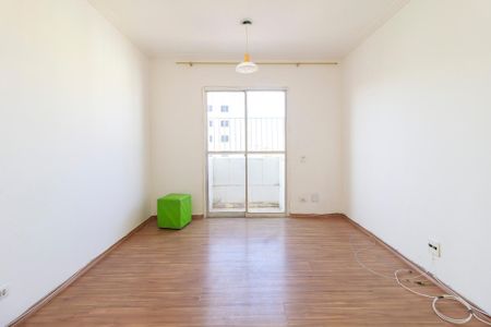 Apartamento à venda com 47m², 2 quartos e 1 vagaSala