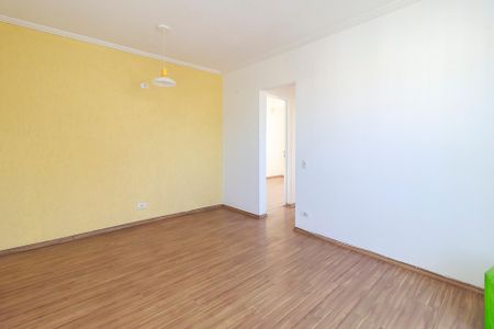 Apartamento à venda com 47m², 2 quartos e 1 vagaSala
