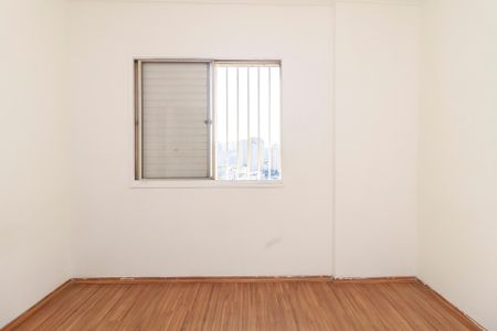 Apartamento à venda com 47m², 2 quartos e 1 vagaQuarto 1