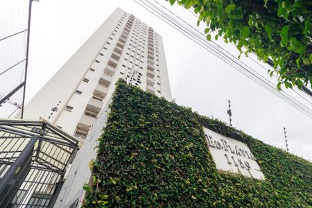 Apartamento à venda com 47m², 2 quartos e 1 vagaFachada