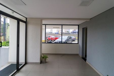 Apartamento à venda com 47m², 2 quartos e 1 vagaHall Social