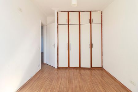 Apartamento à venda com 47m², 2 quartos e 1 vagaQuarto 2