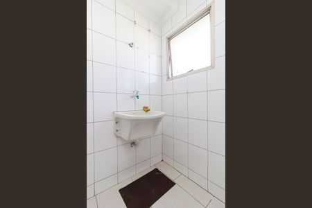 Apartamento à venda com 47m², 2 quartos e 1 vagaBanheiro