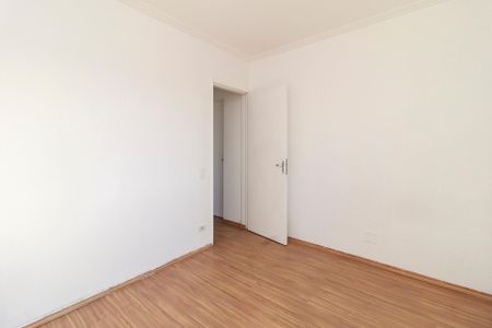 Apartamento à venda com 47m², 2 quartos e 1 vagaQuarto 1