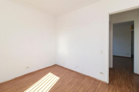 Apartamento à venda com 47m², 2 quartos e 1 vagaQuarto 1