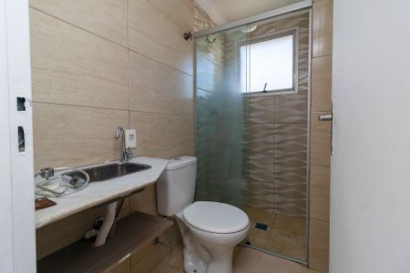 Apartamento à venda com 47m², 2 quartos e 1 vagaBanheiro