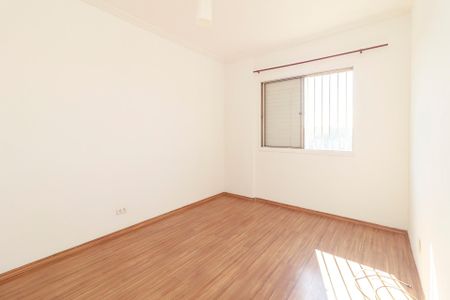 Apartamento à venda com 47m², 2 quartos e 1 vagaQuarto 2