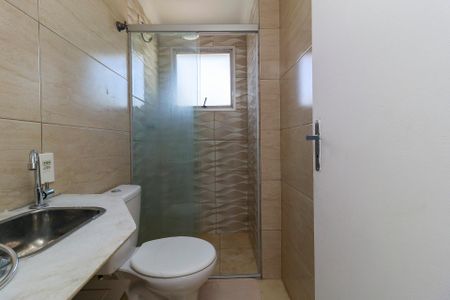 Apartamento à venda com 47m², 2 quartos e 1 vagaBanheiro