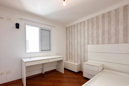 Apartamento à venda com 82m², 2 quartos e 2 vagas Apartamento à venda com 82m², 2 quartos e 2 vagasQuarto