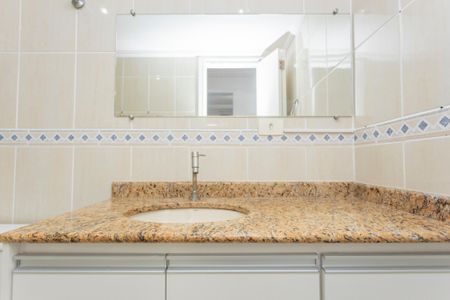 Apartamento para alugar com 59m², 2 quartos e 1 vagaBanheiro