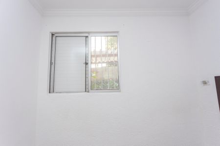 Apartamento para alugar com 59m², 2 quartos e 1 vagaQuarto 1